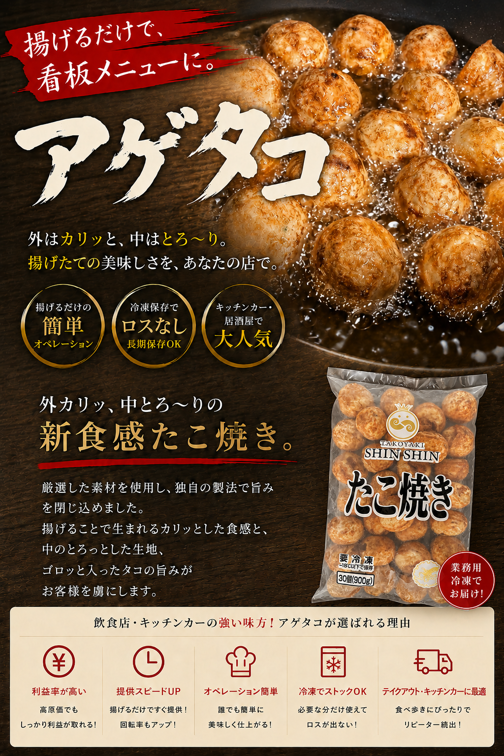 たこやきさん♡ブルーベリー４㎏♡ たこやきさん♡ブルーベリー4㎏♡ たこやきさん♡ブルーベリー4